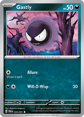 Pokémon | PAF | 055 | Gastly