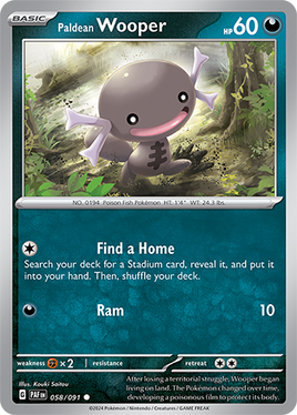 Pokémon | PAF | 058 | Paldean Wooper