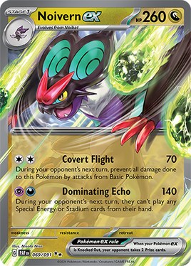 Pokémon | PAF | 069 | Noivern ex