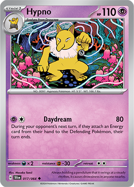 Pokémon | SFA | 017 | Hypno