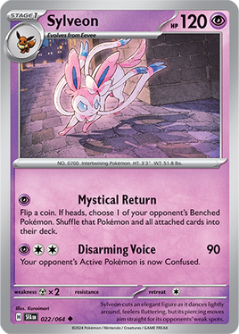 Pokémon | SFA | 022 | Sylveon