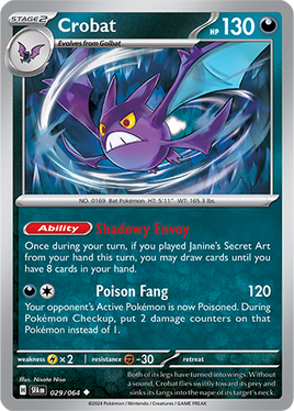 Pokémon | SFA | 029 | Crobat