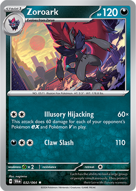 Pokémon | SFA | 032 | Zoroark