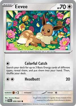 Pokémon | SFA | 050 | Eevee