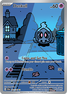 Pokémon | SFA | 068 | Duskull