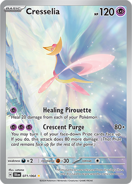 Pokémon | SFA | 071 | Cresselia