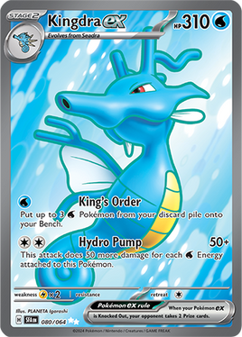 Pokémon | SFA | 080 | Kingdra ex