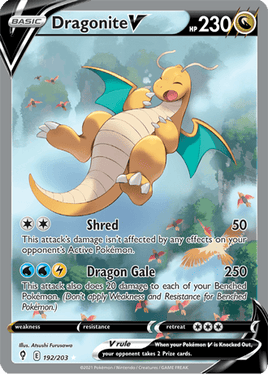 Pokémon | EVS | 192 | Dragonite V (Alternate Full Art)