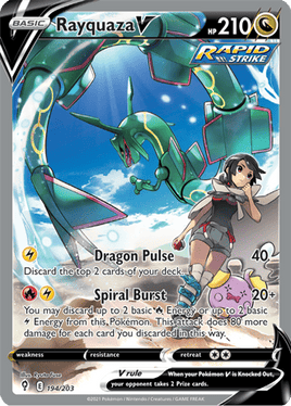 Pokémon | EVS | 194 | Rayquaza V (Alternate Full Art)