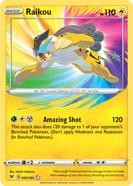 Pokémon | VIV | 050 | Raikou