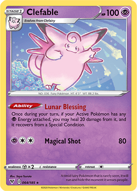 Pokémon | VIV | 064 |★| Clefable