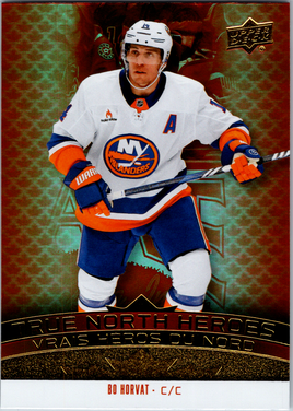 Tim Hortons | 25-26 | TNH-02 | Bo Horvat