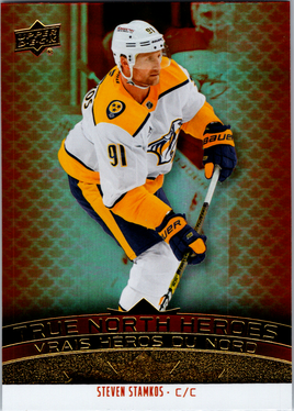 Tim Hortons | 25-26 | TNH-11 | Steven Stamkos