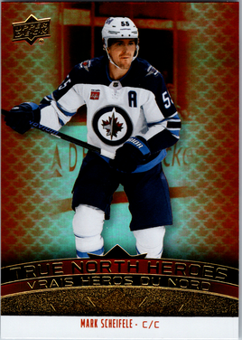 Tim Hortons | 25-26 | TNH-15 | Mark Scheifele