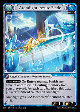 Grand Archive | FTC | 015 | Arondight, Azure Blade