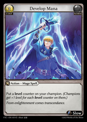 Descriptive image text