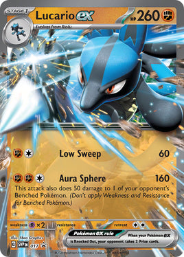 Pokémon | SVP | 017 | Lucario ex