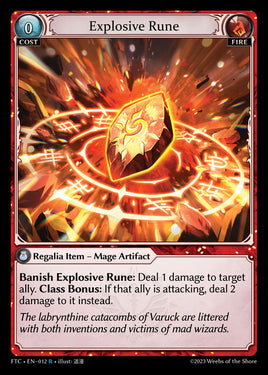 Grand Archive | FTC | 012 | Explosive Rune