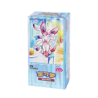 Pokémon | CBB2C | Gem Pack (Vol.2)