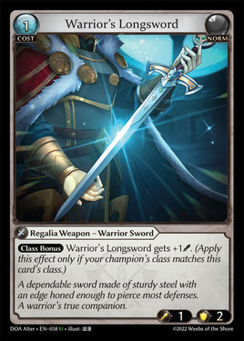 GA-DOA-A-EN058-U | Warrior's Longsword