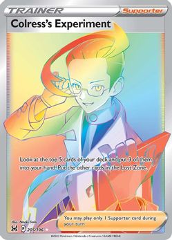 Pokémon | LOR | 205 | Colress's Experiment