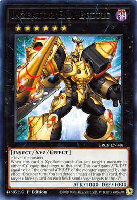 Yu-Gi-Oh! | GRCR-EN048 |★R| Inzektor Exa-Beetle