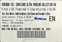 Pokémon | UPC | Charizard Ultra Premium Collection Case (of 4)