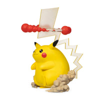 Pokémon | (SWSH062/143) | Premium Figure Collection (Pikachu VMAX)