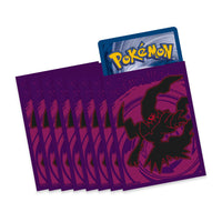 Pokémon | ASR | Elite Trainer Box (PC Edition)