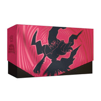 Pokémon | ASR | Elite Trainer Box (PC Edition)