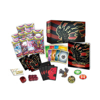 Pokémon | LOR | Elite Trainer Box (PC Edition)