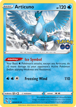 Pokémon | SWSHGO024F |★H| Articuno