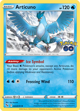 Pokémon | SWSHGO024F |★RH| Articuno