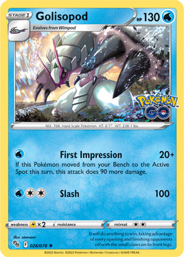 Pokémon | SWSHGO026F |★H| Golisopod