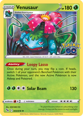 Pokémon | SWSHGO003F |★H| Venusaur