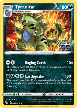 Pokémon | SWSHGO043F |★H| Tyranitar