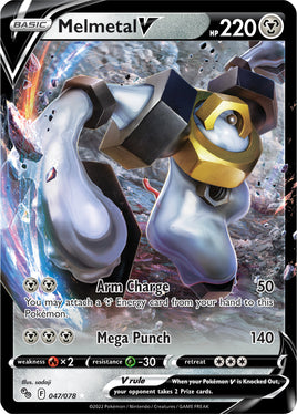 Pokémon | PGO | 047 | Melmetal V