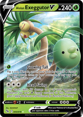 Pokémon | PGO | 005 | Alolan Exeggutor V