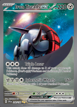 Pokémon | SVI | 248 | Iron Treads ex (⭐⭐)