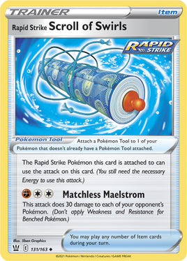 Pokémon | SWSH05-131 |◆| Rapid Strike Scroll of Swirls