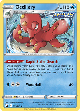 Pokémon | BST | 037 | Octillery