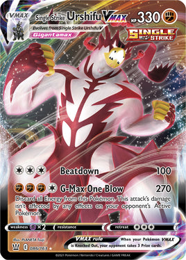 Pokémon | BST | 086 | Single Strike Urshifu VMAX