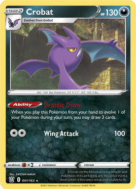 Pokémon | BST | 091 | Crobat