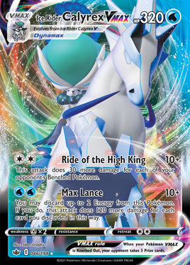 Pokémon | CRE | 046 | Ice Rider Calyrex VMAX