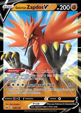 Pokémon | CRE | 080 | Galarian Zapdos V