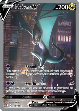 Pokémon | EVS | 196 | Noivern V (Alternate Full Art)