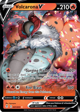 Pokémon | EVS | 021 | Volcarona V