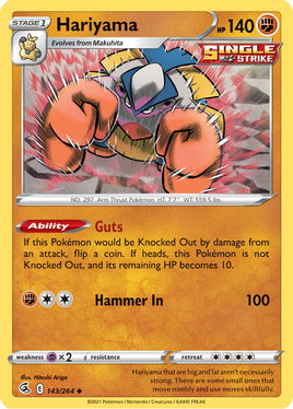 Pokémon | FST | 143 | Hariyama