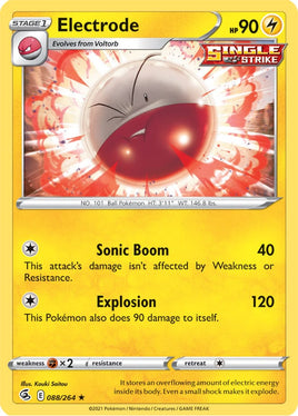 Pokémon | FST | 088 | Electrode