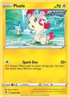 Pokémon | FST | 089 | Plusle